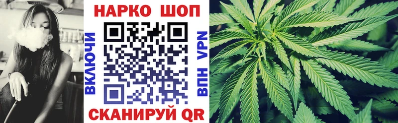 Где купить Среднеуральск ГАШИШ АМФЕТАМИН Меф мяу мяу Alpha PVP