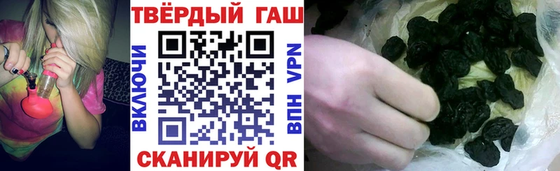 KRAKEN вход  Среднеуральск  ГАШ Изолятор  что такое  