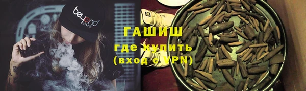 дурь Богородицк