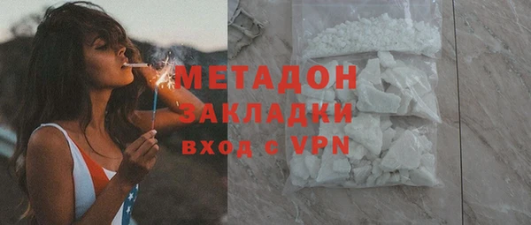 трава Богданович