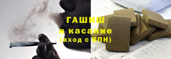 Альфа ПВП Бугульма
