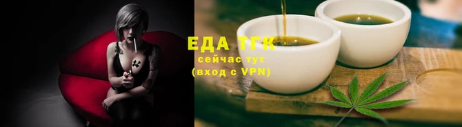 альфа пвп VHQ Бородино