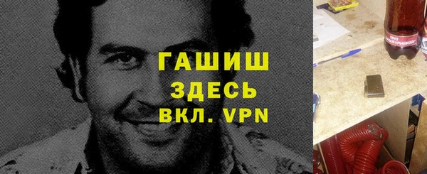 дурь Богородицк