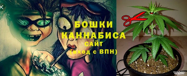 альфа пвп VHQ Бородино