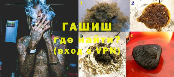 Альфа ПВП Бугульма