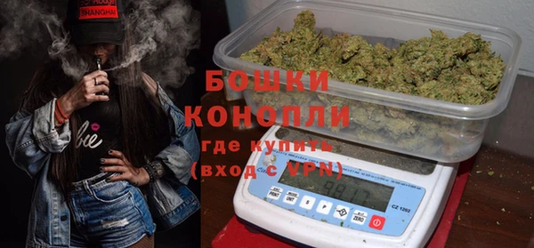 альфа пвп VHQ Бородино