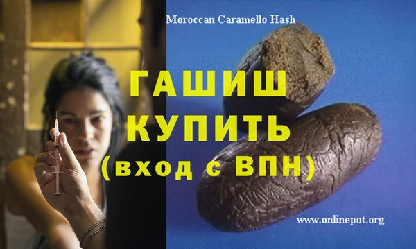 дурь Богородицк