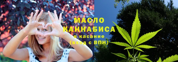 Альфа ПВП Бугульма