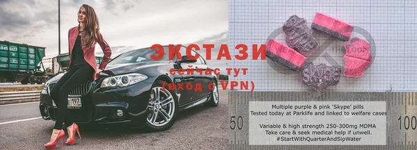 трава Богданович