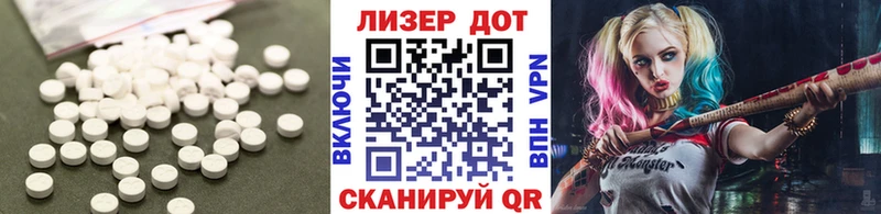 ЛСД экстази ecstasy  Среднеуральск 