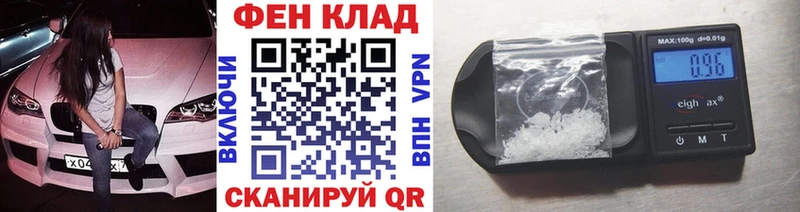 Первитин витя  блэк спрут как войти  Среднеуральск 